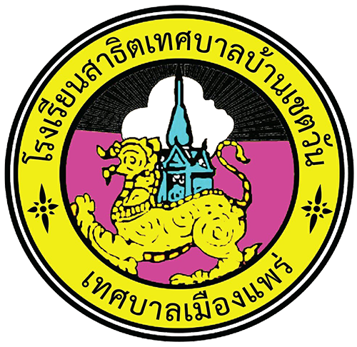Logo site